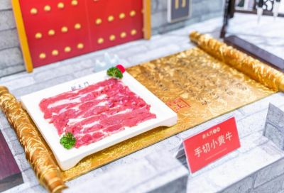 2022年美蛙火锅行业发展前景解析！