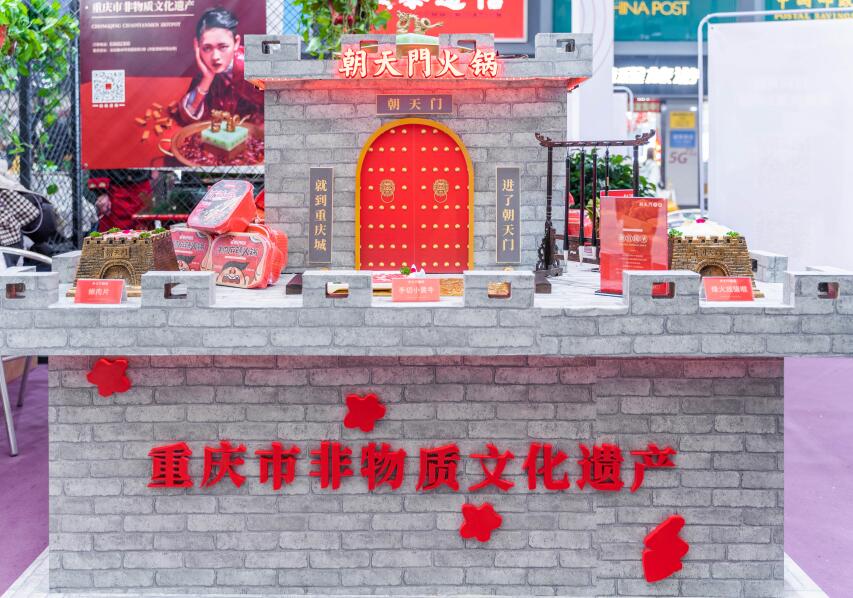 玉溪开火锅加盟店怎么样？要注意什么？