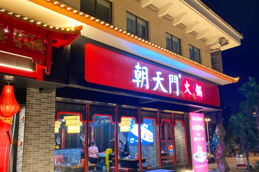 在国外，开一家重庆火锅店，是什么样的体验？