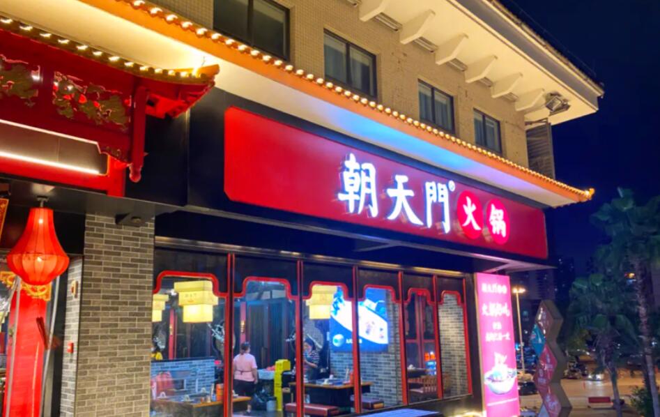 开火锅店怎么把控好投资投入？