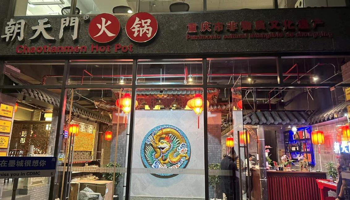 火锅加盟店的回头客到底怎么做？